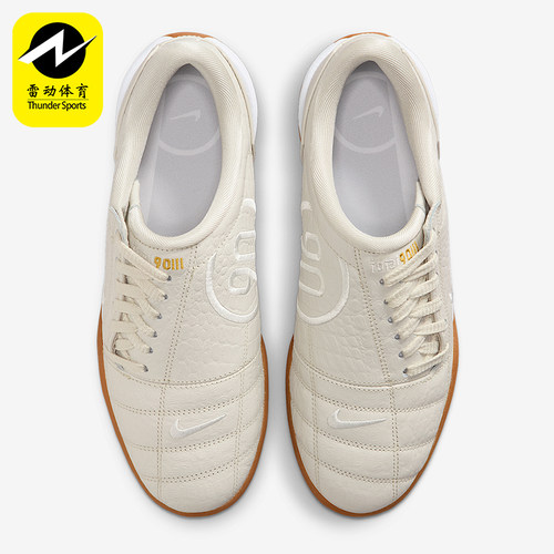 Nike/耐克正品Total 90女士休闲松紧腰透气日常运动鞋IF3947-002