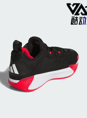 Adidas/阿迪达斯正品INITIATION男士缓震运动实战篮球鞋JS0464