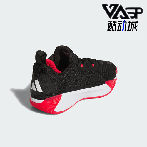 Adidas/阿迪达斯正品INITIATION男士缓震运动实战篮球鞋JS0464