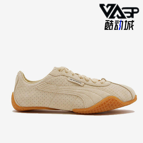 Puma/彪马正品男女同款系带圆头低帮贴合耐磨休闲鞋406679-01