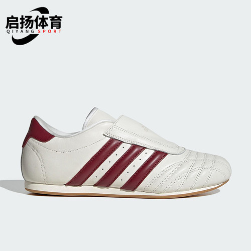 Adidas/阿迪达斯正品TAEKWONDO女士轻便低帮日常休闲运动鞋JS4527