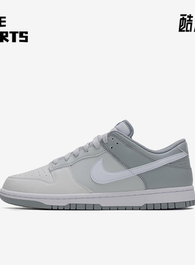 Nike/耐克正品DunkLow新款灰白色街头贴合经典低帮板鞋HF5441-116
