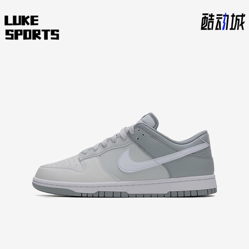Nike/耐克正品DunkLow新款灰白色街头贴合经典低帮板鞋HF5441-116