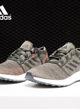 Adidas/阿迪达斯正品当季新款boost GO J大童运动童鞋 F34007