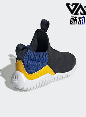 Adidas/阿迪达斯正品RAPIDAZEN婴童轻便经典舒适防滑运动鞋G27792
