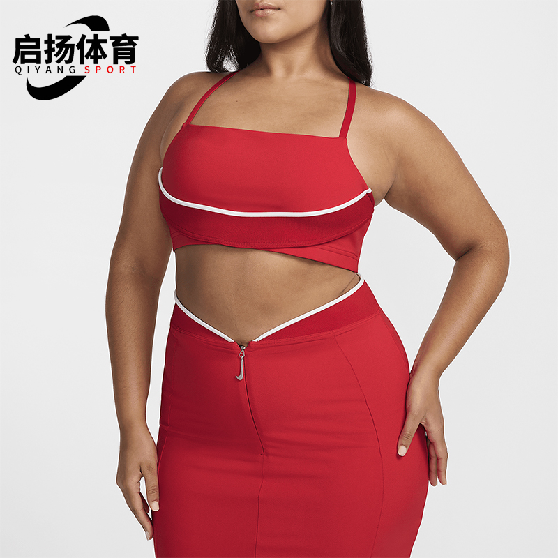 耐克女士简约日常运动内衣