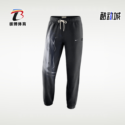 Nike/耐克正品Standard Issue男士加绒篮球长裤IQ1471-010
