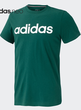 Adidas/阿迪达斯正品当季新款男子休闲运动短袖T恤GH7511 FP7396