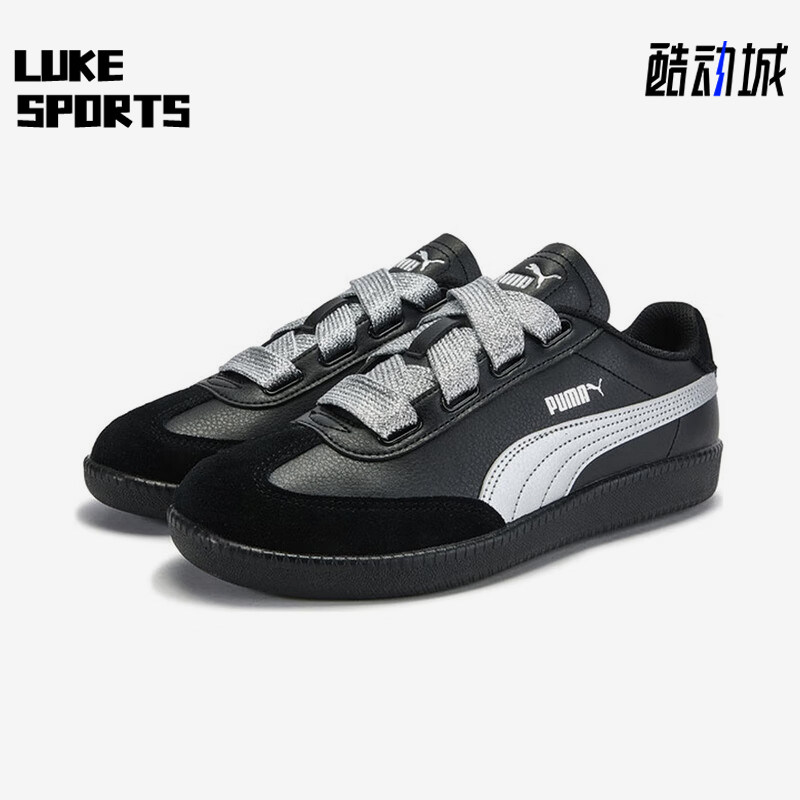 Puma/彪马正品9-T Wide Lace女士运动耐磨宽带休闲鞋407608-02