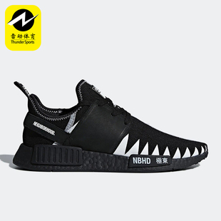 缓震舒适运动透气跑步鞋 Adidas 款 三叶草男士 DA8835 阿迪达斯正品