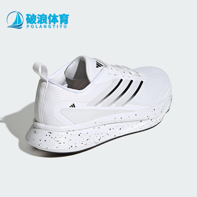 Adidas/阿迪达斯正品JOGIT女士网眼布经典运动缓震跑步鞋JR0870