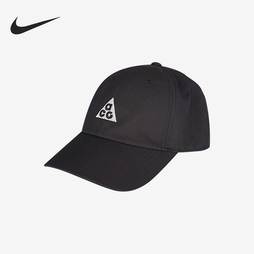 Nike/耐克正品秋季男女运动遮阳透气休闲鸭舌帽IH9256-010