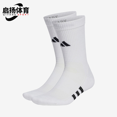 阿迪达斯男女舒适休闲运动袜