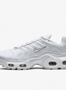 Nike/耐克正品Air Max Plus GS女子大童缓震气垫跑步鞋CW7044-100