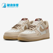 HV5990 Nike 172 女士空一号复古时尚 运动鞋 耐克正品 新款