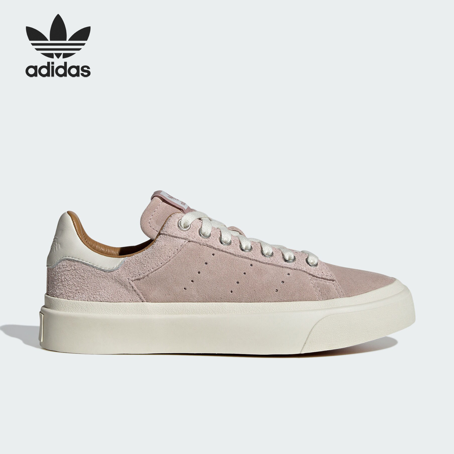 Adidas/阿迪达斯官方正品三叶草男女款经典休闲运动板鞋IG1311