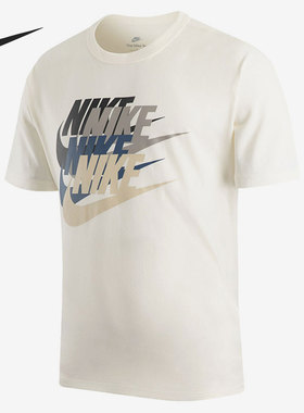 Nike/耐克正品夏季新款男子时尚跑步训练短袖T恤DV3317-133