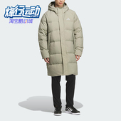 DOWN Adidas JK男女连帽运动羽绒服KQ5518 MID 阿迪达斯正品