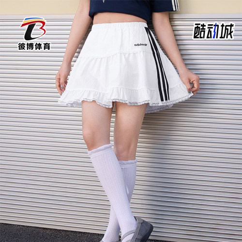 Adidas/阿迪达斯正品夏季女士中腰宽松经典休闲简约短裙LF1191