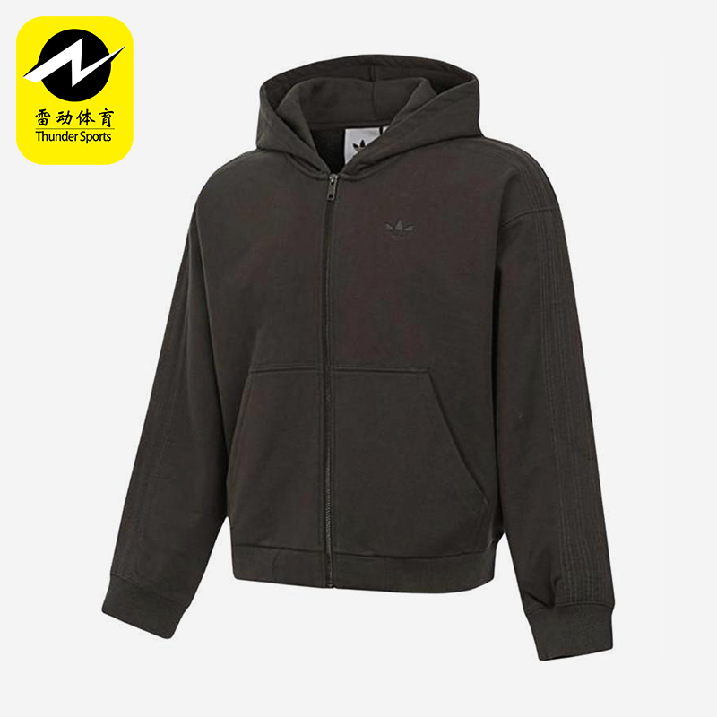 Adidas/阿迪达斯正品三叶草男士经典针织连帽短款运动外套JD3337