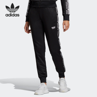 子运动裤 Adidas FI7114 收口休闲裤 男子新款 阿迪达斯正品 秋季
