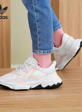 Adidas/阿迪达斯正品三叶草儿童经典复古老爹鞋运动鞋FV5827