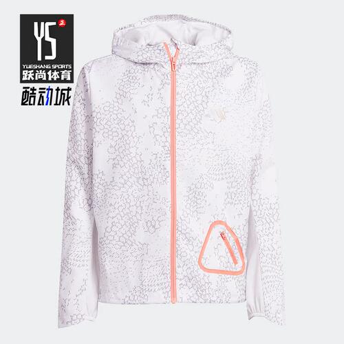 Adidas/阿迪达斯大童夹克外套