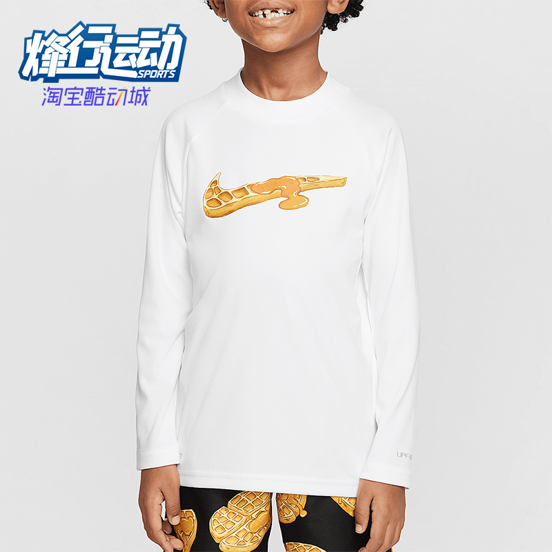 Nike/耐克正品2025夏季款小童简约图案经典透气防晒T恤IF4023-100