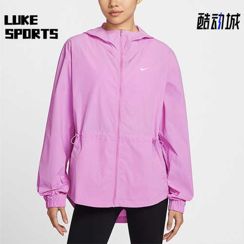 Nike/耐克正品女士时尚透气经典训练连帽运动外套IF1167-503