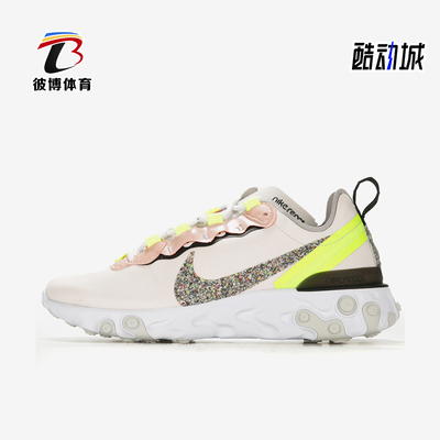 Nike/耐克正品React Element 55女士时尚防滑运动跑鞋CD6964-600