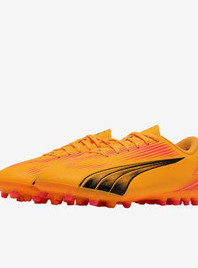 Puma/彪马正品ULTRA PLAY MG大童入门级短钉足球鞋107777-03