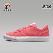 耐克正品 系带板鞋 Jordan Nike Series女士透气时尚 经典 DN1857 800