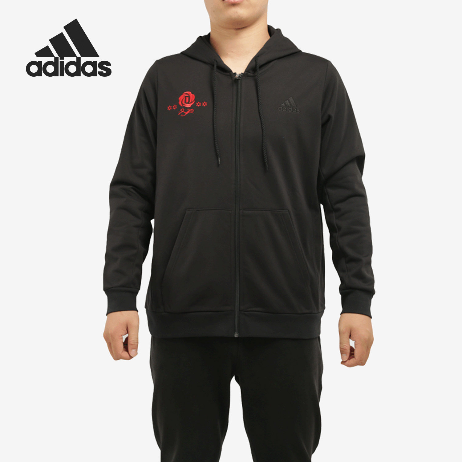 Adidas/阿迪达斯正品罗斯篮球男子运动训练连帽外套GE2928