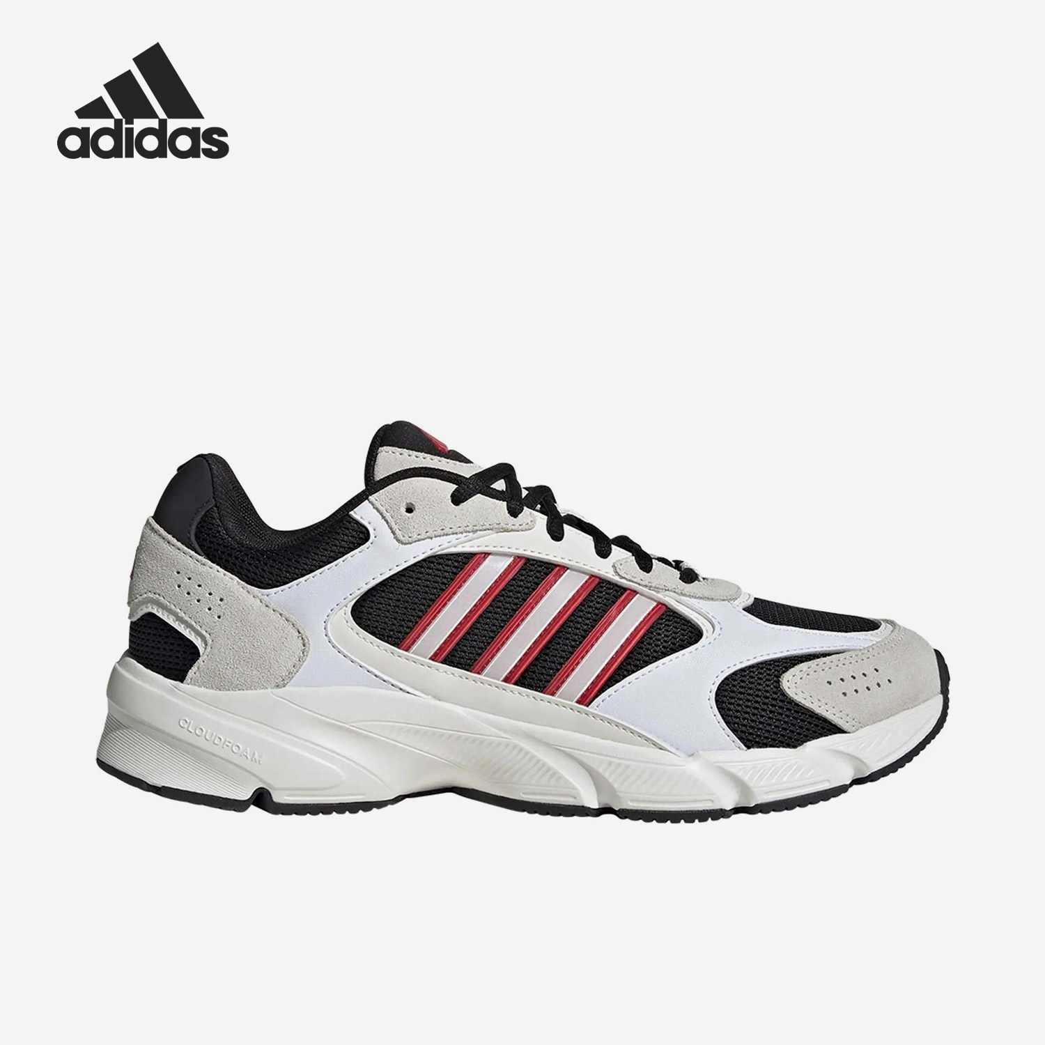 Adidas/阿迪达斯官方正品2025春季新款男士缓震轻便跑步鞋JH6846,运动鞋new,跑步鞋,淘宝优惠券,粉丝福利购,淘宝优惠卷