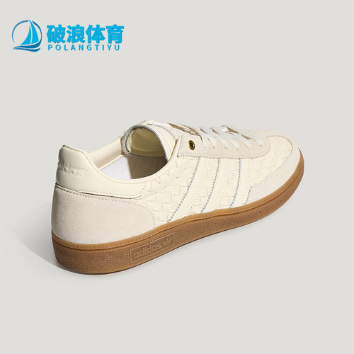 Adidas/阿迪达斯正品2026年新款男女款经典休闲运动板鞋KH8031