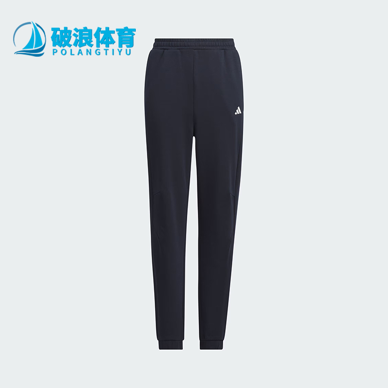 阿迪达斯儿童运动长裤