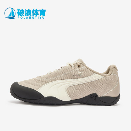 Puma/彪马正品Novacat 男女款户外潮流双鞋带休闲鞋409845-01
