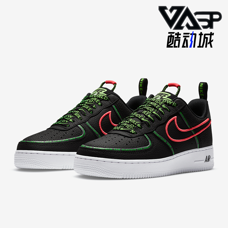 耐克男士时尚经典缓震休闲板鞋