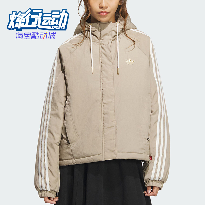 阿迪达斯女士运动连帽棉服