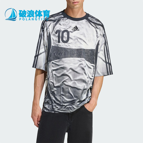 Adidas/阿迪达斯正品ADILENIUM男士透气圆领宽松耐穿短袖KF8523