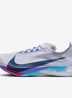 Nike/耐克正品Streakfly 2男士缓震运动经典耐磨跑步鞋HF6416-001