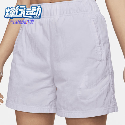 耐克女子休闲透气运动短裤