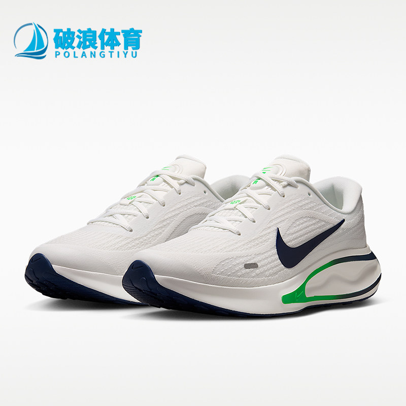 Nike/耐克正品2026年男士经典时尚缓震运动跑步鞋FN0228-113