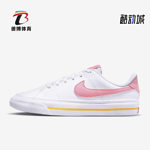 耐克大童运动休闲板鞋