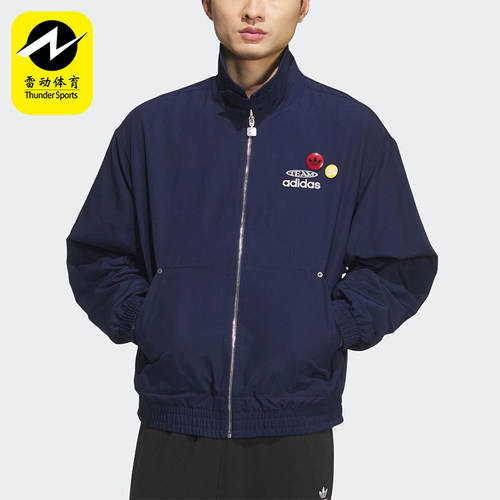 Adidas/阿迪达斯正品三叶草男士日常运动宽松翻领耐穿外套KC0135