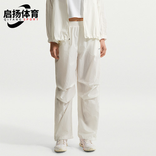 Nike/耐克正品2026女士休闲梭织经典简约透气舒适长裤IO3377-133