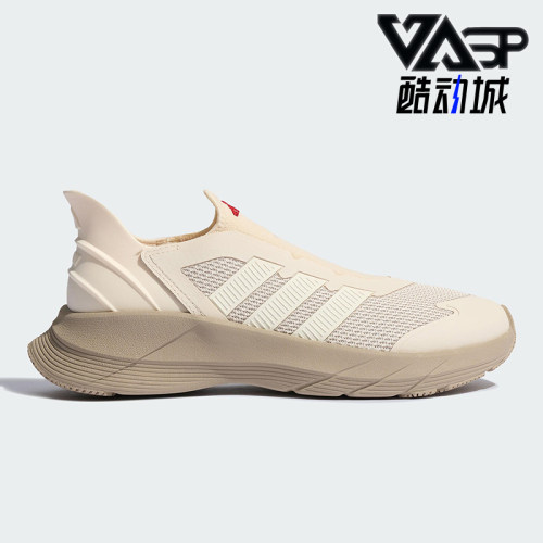 Adidas/阿迪达斯正品GENE REVIVE男女网面经典防滑跑步鞋JQ7581