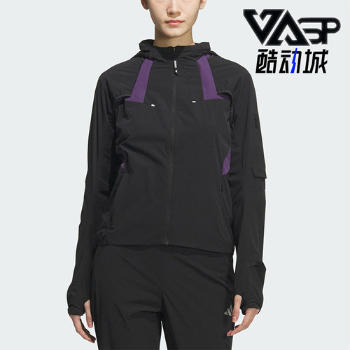 Adidas/阿迪达斯正品舒适春季款女士连帽拼接运动外套KF4923