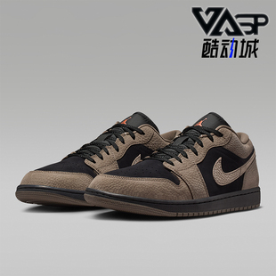 IB7109 Nike 耐磨轻盈缓震日常休闲运动鞋 JORDAN男士 005 耐克正品