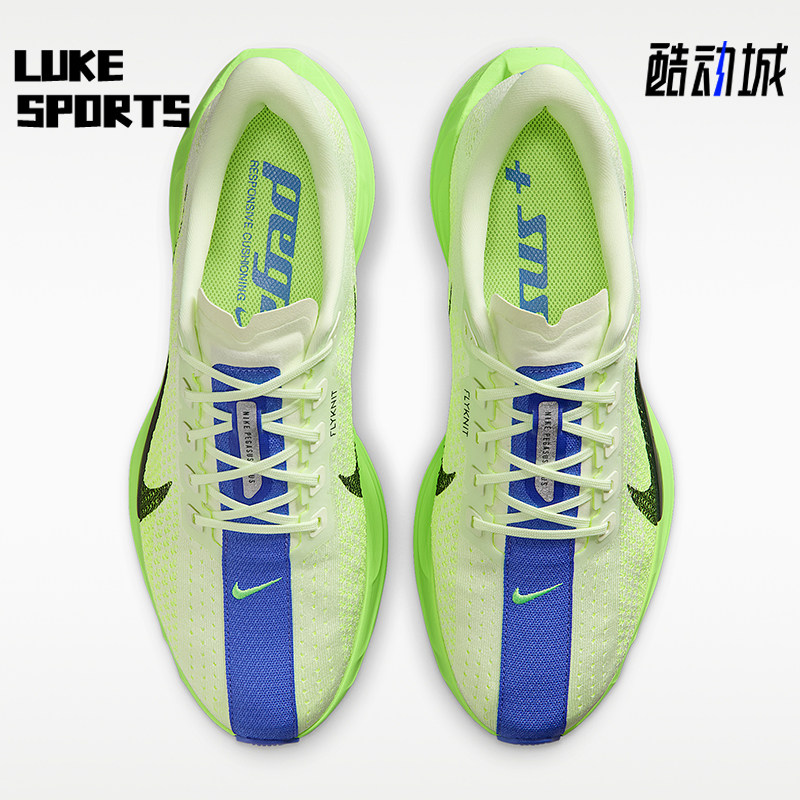 Nike/耐克正品四季款男士耐磨防滑减震时尚经典跑步鞋FQ7262-702